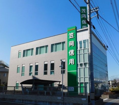 笠岡信用組合 岡山南支店の画像