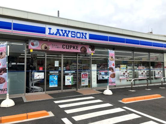 ローソン 里庄町里見店の画像