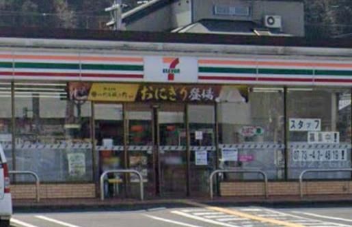 セブンイレブン 綾部大島町店の画像