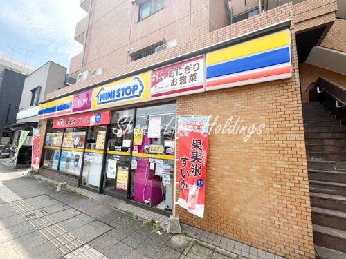 ミニストップ　三ッ沢下町店の画像