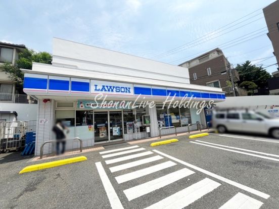 ローソン　三ッ沢下町店の画像