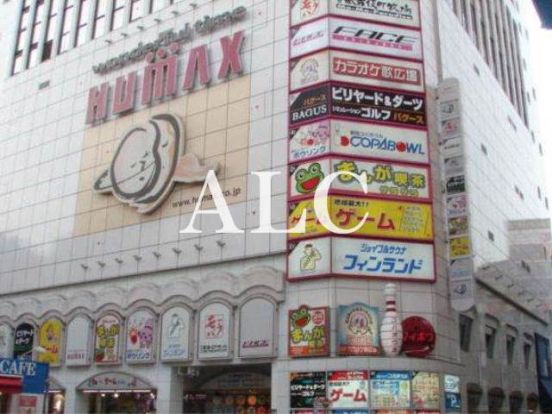 ヒューマックス パビリオン新宿歌舞伎町の画像
