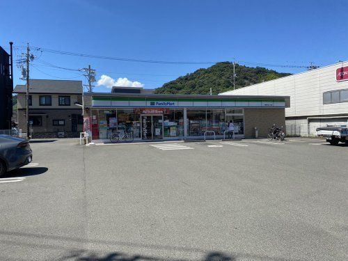 ファミリーマート 静岡大岩二丁目店の画像