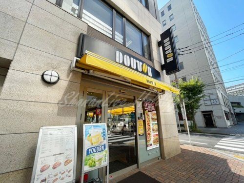 ドトールコーヒーショップ 横浜北幸店の画像