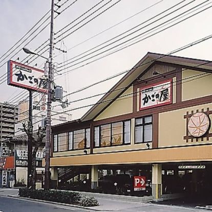 かごの屋 阿倍野王子町店の画像