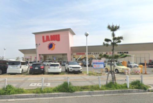 LAMU(ラムー) 大蔵海岸店の画像