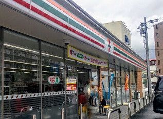 セブンイレブン 山科東野門口町店の画像