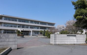 沼田市立沼田東中学校の画像