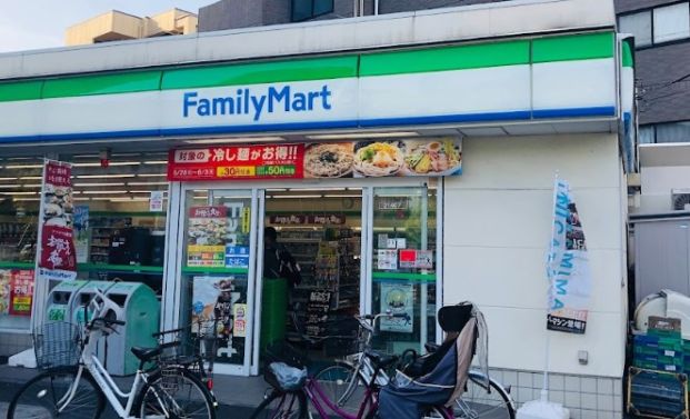 ファミリーマート 中幸町三丁目店の画像