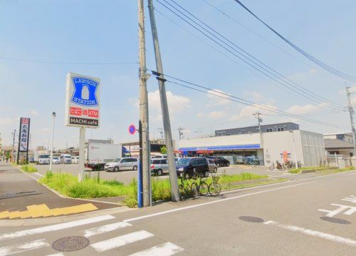 ローソン 足立加平インター店の画像