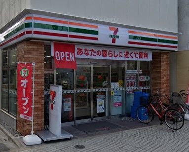 セブンイレブン 荒川西尾久1丁目店の画像