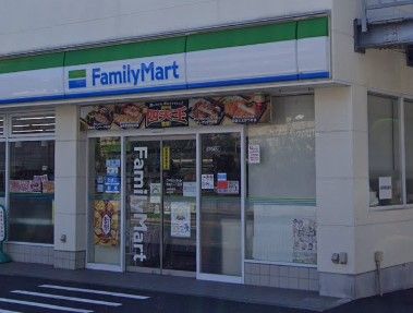 ファミリーマート 西尾久一丁目店の画像