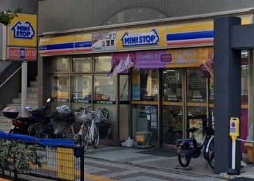 ミニストップ 西尾久2丁目店の画像