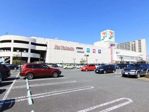 ニトリデコホームイトーヨーカドー川崎港町店の画像