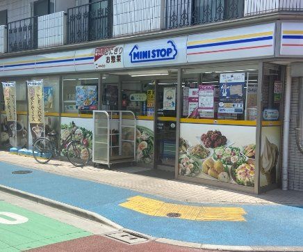 ミニストップ 高砂駅南口店の画像