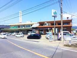 JA福山市瀬戸支店の画像