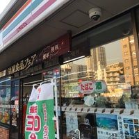 セブンイレブン 横浜鶴見中央5丁目店の画像