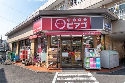 miniピアゴ江北2丁目店の画像