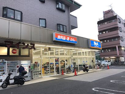 ビッグ・エー足立扇店の画像