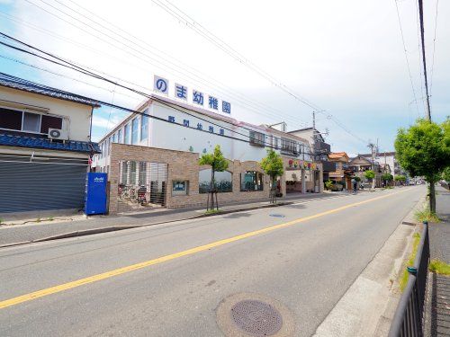 野間幼稚園の画像