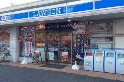 ローソン 東日暮里一丁目店の画像