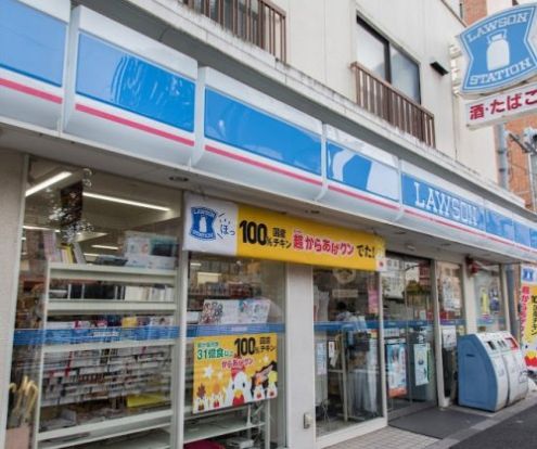 ローソン 田端新町二丁目店の画像