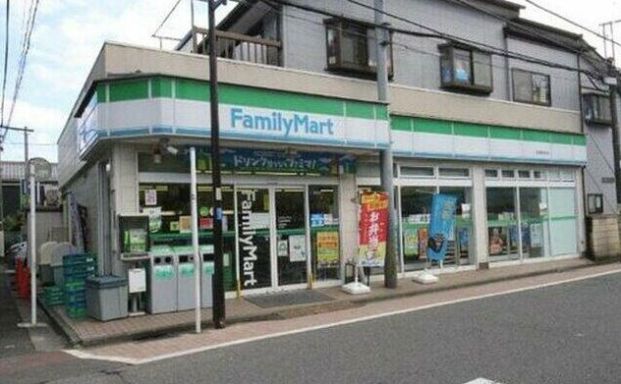 ファミリーマート 荻窪団地前店の画像