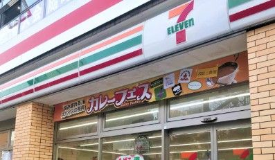 セブンイレブン 横浜片吹店の画像