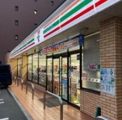 セブンイレブン 荒川東日暮里2丁目店の画像