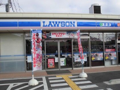 ローソン さいたま堀崎店の画像