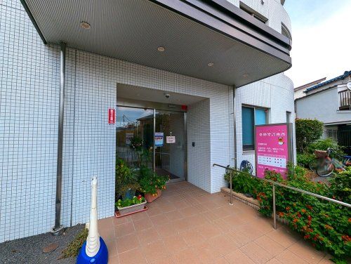 薬師堂診療所の画像