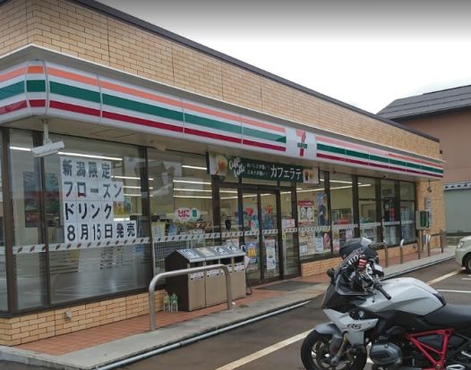 セブンイレブン 上越春日野店の画像