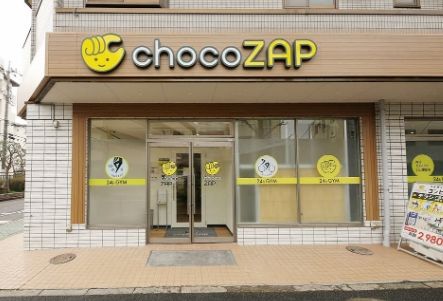 chocoZAP 竹ノ塚四丁目の画像