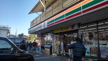 セブンイレブン 足立舎人2丁目店の画像