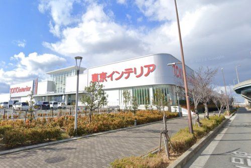 東京インテリア家具 大阪本店の画像