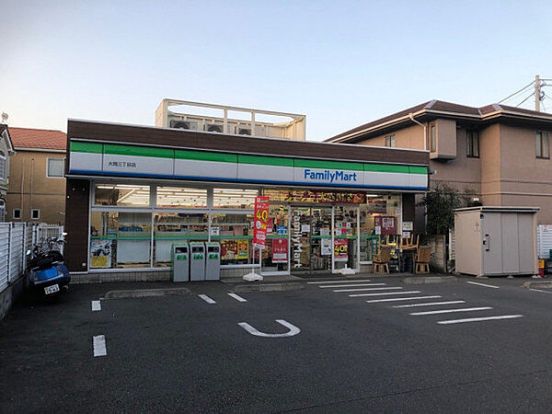 ファミリーマート 大岡五丁目店の画像