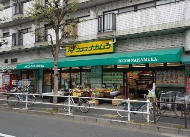 ココスナカムラ青戸店の画像