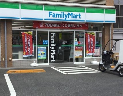 ファミリーマート 西亀有二丁目店の画像