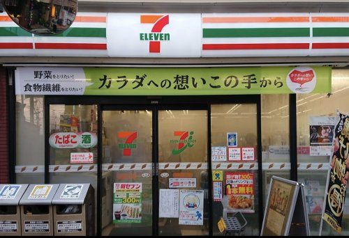 セブンイレブン 杉並阿佐谷北1丁目店の画像