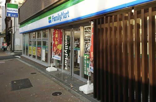 ファミリーマート 杉並阿佐谷中杉通り店の画像