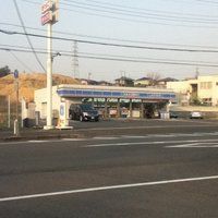 ローソン 上牧町桜ヶ丘店の画像