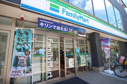 ファミリーマート 大田長原店の画像