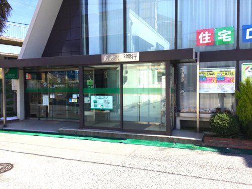 関西みらい銀行 高田中央支店の画像