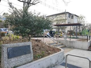 本山前桜公園の画像