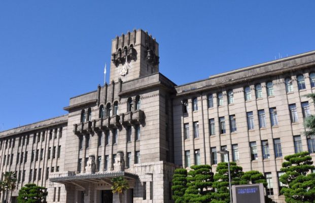 京都市役所の画像