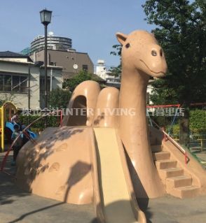 荒川五丁目公園（らくだ公園）の画像