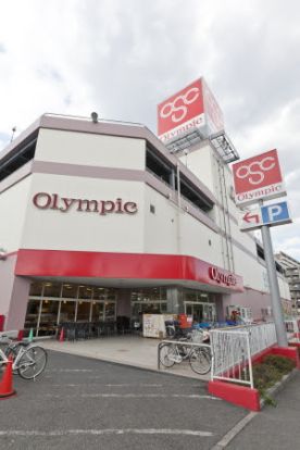 Olympic(オリンピック) 墨田文花店の画像