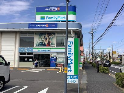 ファミリーマート 南流山一丁目店の画像