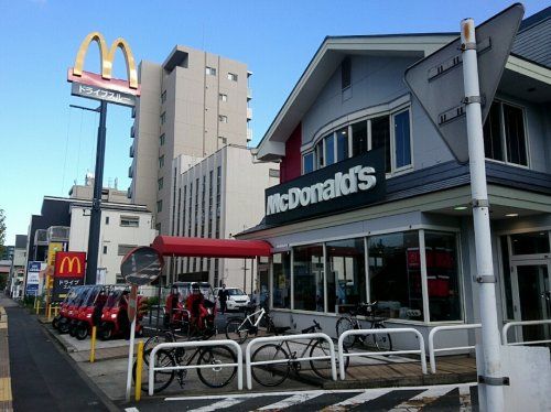 マクドナルド 15号新子安店の画像