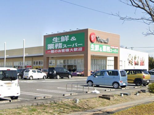 業務スーパー 加須ビバモール店の画像